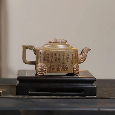 Yixing Zisha Teapot [Four Legs Dragon] (Duan Ni Firewood Firing – 400ml)