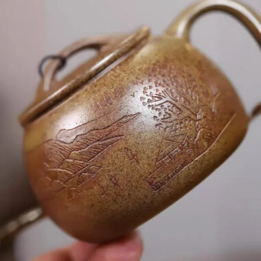 Yixing Zisha Teapot [Fu Yuan] (Duan Ni Firewood Firing – 180ml)