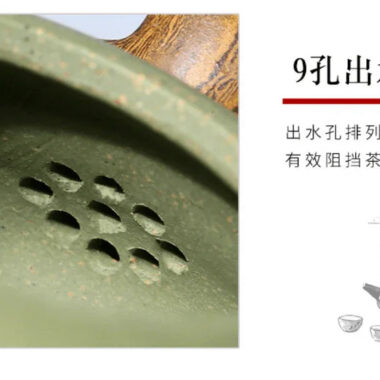 Yixing Zisha Teapot [Gourd] (Douqing Sha/Jiao Ni – 240ml)