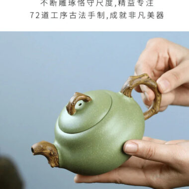 Yixing Zisha Teapot [Gourd] (Douqing Sha/Jiao Ni – 240ml)