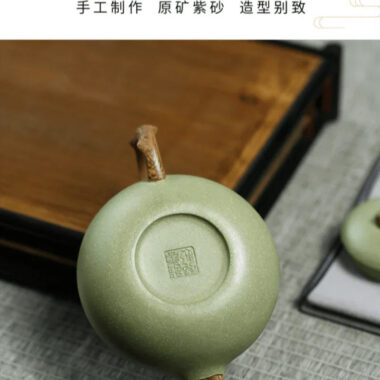 Yixing Zisha Teapot [Gourd] (Douqing Sha/Jiao Ni – 240ml)