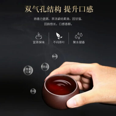 Yixing Zisha Teapot [Half Moon Pot] (Lao Zi Ni – 325ml)