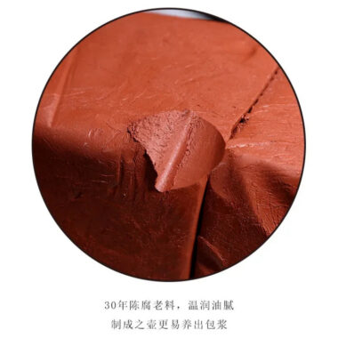 Yixing Zisha Teapot [Half Moon Pot] (Zhu Ni – 280ml)