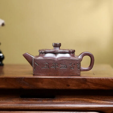 Yixing Zisha Teapot [Jin Wen Fangshan Yishi] (High Temperature Fired Duan Ni – 200ml)