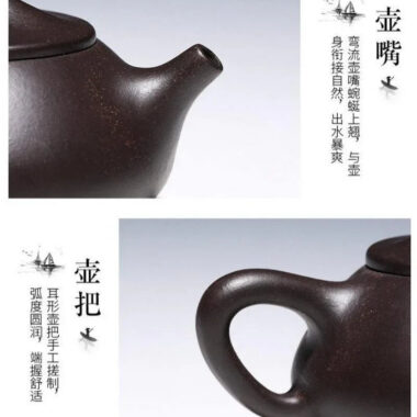 Yixing Zisha Teapot [Jingzhou Shi Piao] (Hei Jin Sha/Dahongpao – 240/210ml)