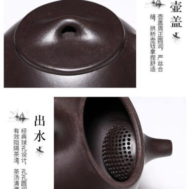Yixing Zisha Teapot [Jingzhou Shi Piao] (Hei Jin Sha/Dahongpao – 240/210ml)