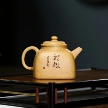 Yixing Zisha Teapot [Jinsong Tanran] (Huang Duan Ni – 260ml)