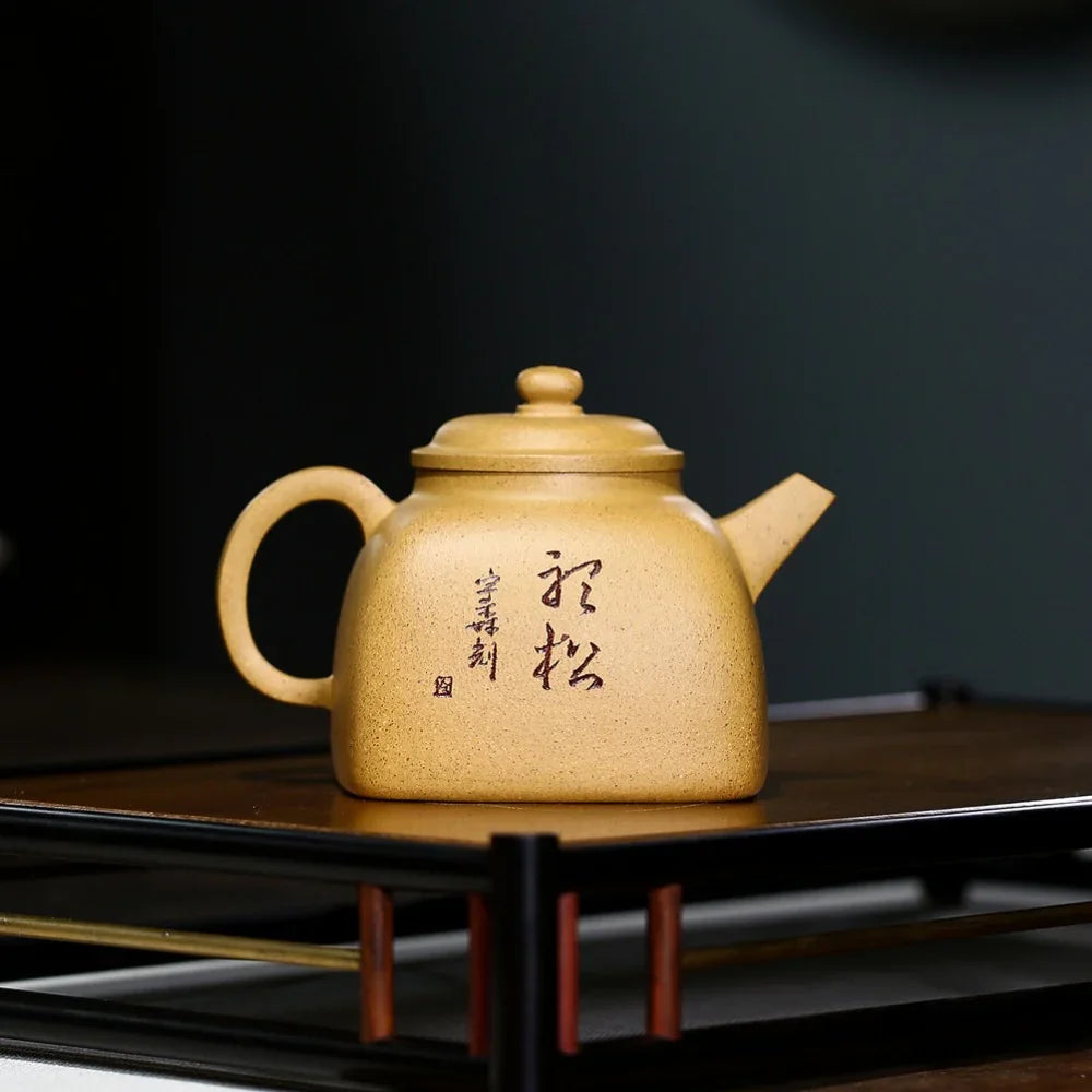Yixing Zisha Teapot [Jinsong Tanran] (Huang Duan Ni – 260ml)