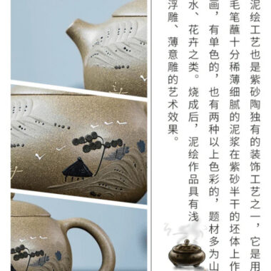Yixing Zisha Teapot [Jinxiu Shanhe Xishi] (Douqing Sha – 270ml)