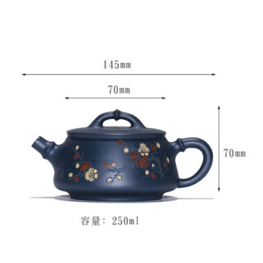 Yixing Zisha Teapot [Kuan Kou Shi Piao] (Tian Qing Ni – 250ml)