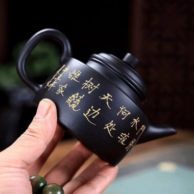 Yixing Zisha Teapot [Landscape DeZhong] (Hei Zhu Ni – 260ml)