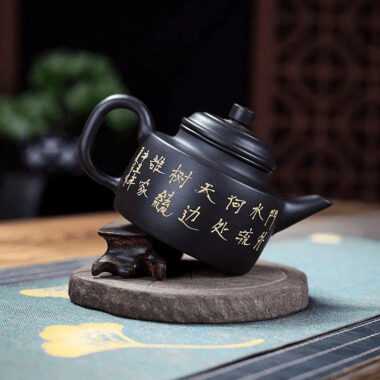 Yixing Zisha Teapot [Landscape DeZhong] (Hei Zhu Ni – 260ml)