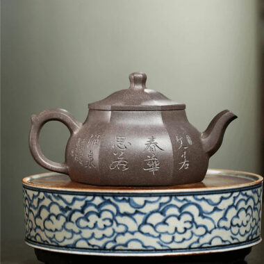 Yixing Zisha Teapot [Lifang Nacai] (Qinghua Ni – 250ml)