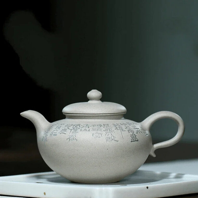 Yixing Zisha Teapot [Liunian] (Bai Duan Ni – 270ml)