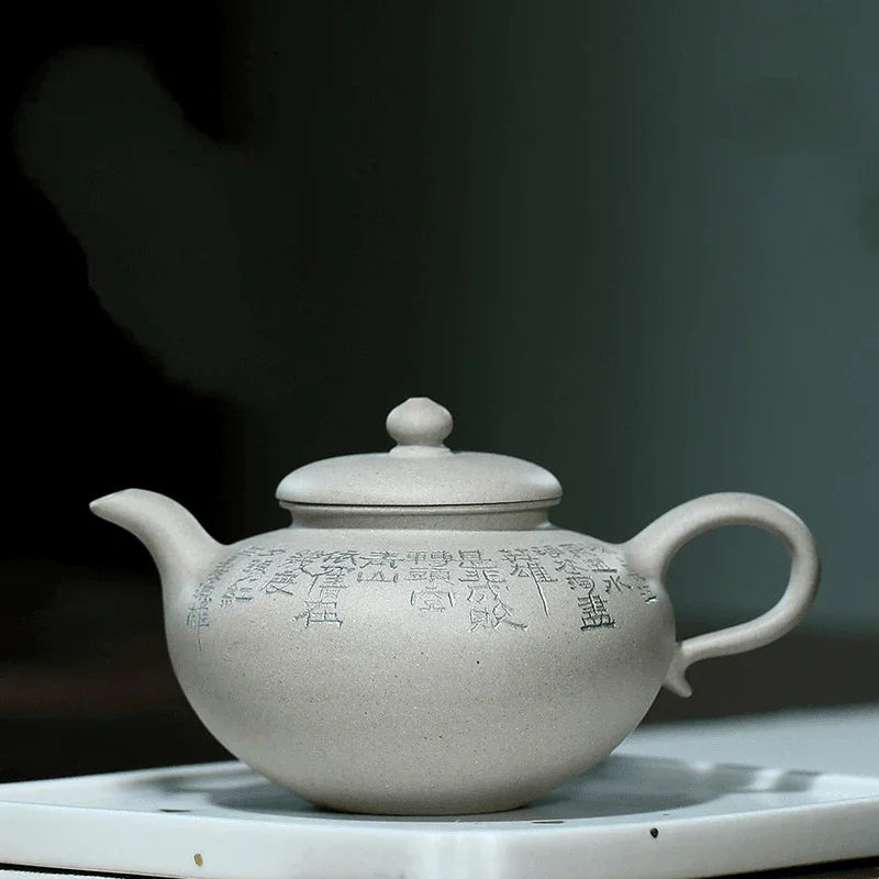 Yixing Zisha Teapot [Liunian] (Bai Duan Ni – 270ml)