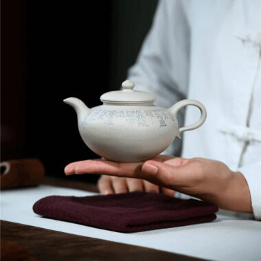 Yixing Zisha Teapot [Liunian] (Bai Duan Ni – 270ml)
