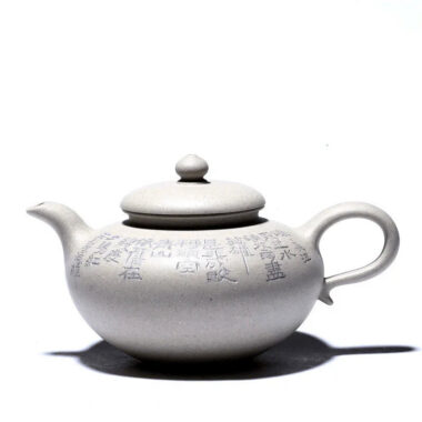 Yixing Zisha Teapot [Liunian] (Bai Duan Ni – 270ml)