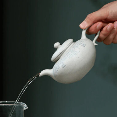 Yixing Zisha Teapot [Liunian] (Bai Duan Ni – 270ml)