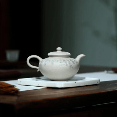 Yixing Zisha Teapot [Liunian] (Bai Duan Ni – 270ml)