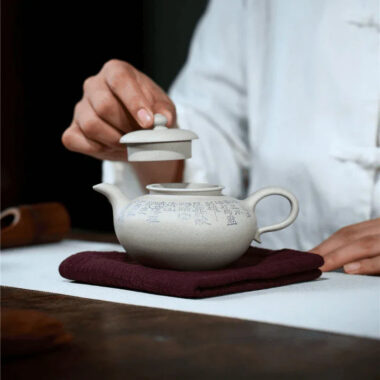 Yixing Zisha Teapot [Liunian] (Bai Duan Ni – 270ml)