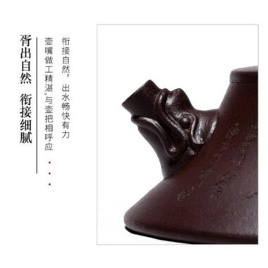 Yixing Zisha Teapot [Long Cheng Ruyi] (Lao Zi NI – 150ml)