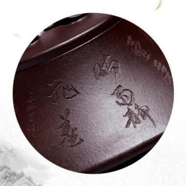 Yixing Zisha Teapot [Long Cheng Ruyi] (Lao Zi NI – 150ml)
