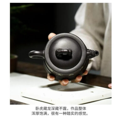 Yixing Zisha Teapot [Long Ting] (Wujin Ni – 225ml)