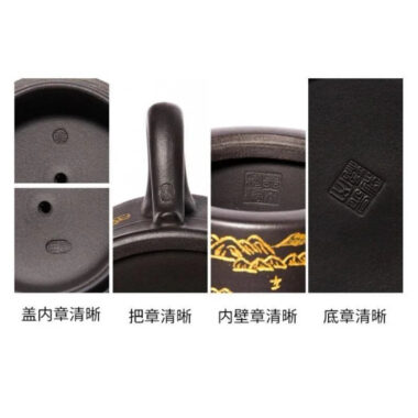 Yixing Zisha Teapot [Long Ting] (Wujin Ni – 225ml)