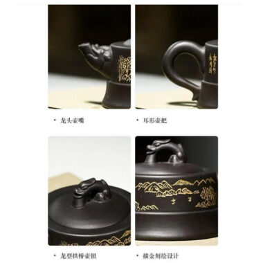 Yixing Zisha Teapot [Long Ting] (Wujin Ni – 225ml)