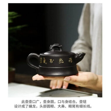 Yixing Zisha Teapot [Long Ting] (Wujin Ni – 225ml)