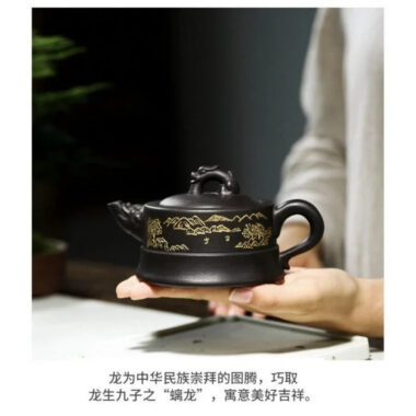 Yixing Zisha Teapot [Long Ting] (Wujin Ni – 225ml)