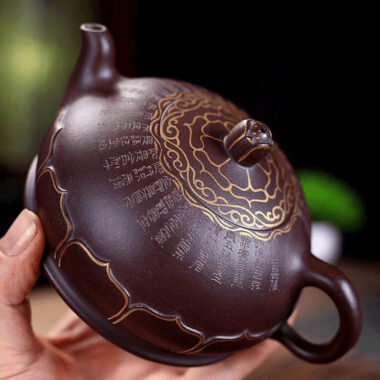 Yixing Zisha Teapot [Lotus] (Lao Zi Ni – 320ml)