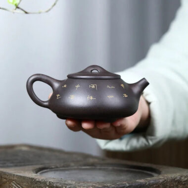 Yixing Zisha Teapot [Lotus Leaf Shi Piao] (Hei Jin Sha – 220ml)