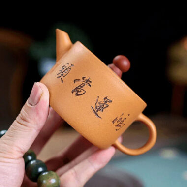 Yixing Zisha Teapot [Lucky] (Huangjin Duan Ni – 150ml)