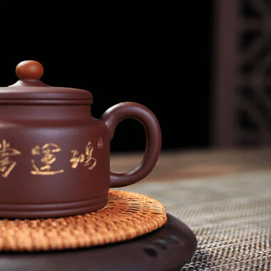 Yixing Zisha Teapot [Lucky] (Zi Ni – 220ml)
