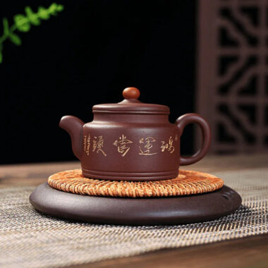 Yixing Zisha Teapot [Lucky] (Zi Ni – 220ml)