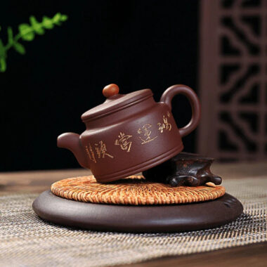 Yixing Zisha Teapot [Lucky] (Zi Ni – 220ml)