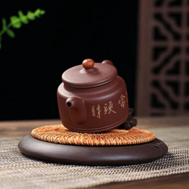 Yixing Zisha Teapot [Lucky] (Zi Ni – 220ml)