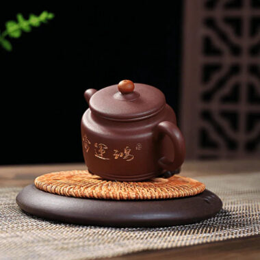 Yixing Zisha Teapot [Lucky] (Zi Ni – 220ml)