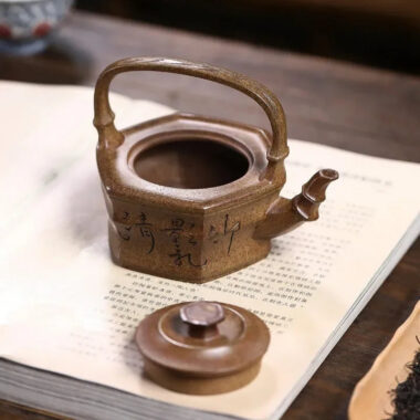 Yixing Zisha Teapot [Ming Lin Junzi] (Cheng Xiang Ni – 280ml)