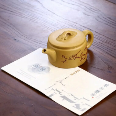 Yixing Zisha Teapot [Niaoqu Hanwa] (Huangjin Duan Ni – 230ml)