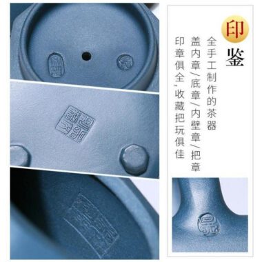 Yixing Zisha Teapot [Octagonal Shi Piao] (Tian Qing Ni – 200ml)