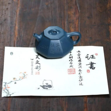 Yixing Zisha Teapot [Octagonal Shi Piao] (Tian Qing Ni – 200ml)