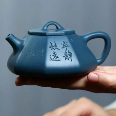 Yixing Zisha Teapot [Octagonal Shi Piao] (Tian Qing Ni – 200ml)