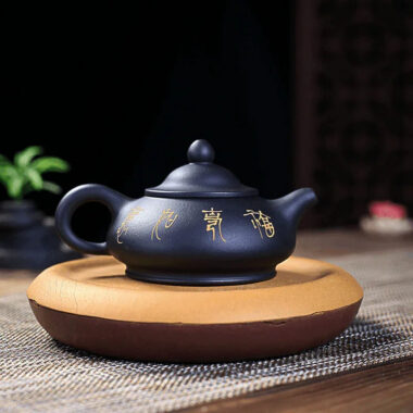 Yixing Zisha Teapot [Officer Hat] (Hei Ni – 240ml)