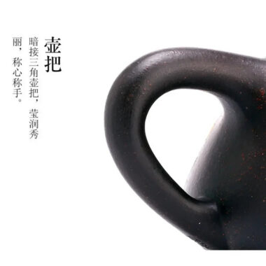 Yixing Zisha Teapot [Plum Blossom Shi Piao] (Hei Jin Sha – 220ml)