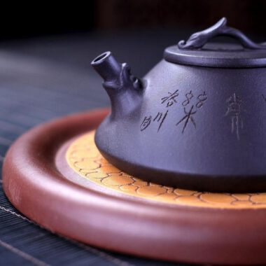 Yixing Zisha Teapot [Prosperity Dragon Piao] (Hei Ni – 160ml)