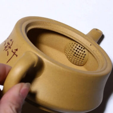 Yixing Zisha Teapot [Qianqiu Zhu Yun] (Huangjin Duan Ni – 280ml)