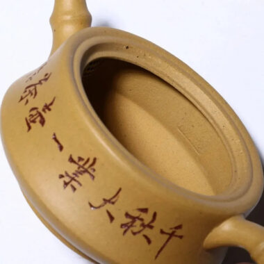 Yixing Zisha Teapot [Qianqiu Zhu Yun] (Huangjin Duan Ni – 280ml)