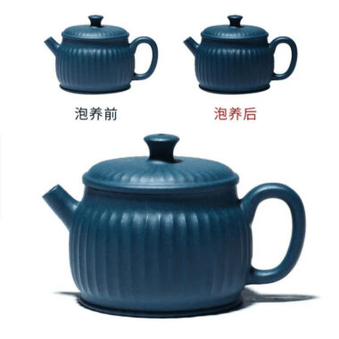 Yixing Zisha Teapot [Ribbed Jing Quan] (Tian Qing Ni – 160ml)